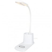  Bright Schreibtischlampe und Organizer mit kabellosem Ladegerät