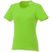 Das Heros Kurzarm-T-Shirt für Damen ist perfekt für alle Anlässe. Passgenaue Seitennähte, kürzere Ärmel und ein tieferer H Heros T-Shirt für Damen