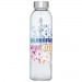  Bodhi 500 ml Glas-Sportflasche