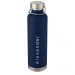  Thor 1 l Kupfer-Vakuum Isoliersportflasche