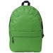Der komfortable Trend-Rucksack ist ein Gewinner unter den Werberucksäcken. Durch das Tragen dieser Tasche sorgt der Empfänger  Trend Rucksack 17L