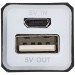  Volt 2200 mAh Powerbank