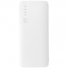  Spare 10000 mAh Powerbank
