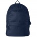 Der komfortable Trend-Rucksack ist ein Gewinner unter den Werberucksäcken. Durch das Tragen dieser Tasche sorgt der Empfänger  Trend Rucksack 17L
