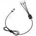  SCX.design C17 Easy to Use Ladekabel mit Leuchtlogo
