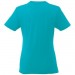 Das Heros Kurzarm-T-Shirt für Damen ist perfekt für alle Anlässe. Passgenaue Seitennähte, kürzere Ärmel und ein tieferer H Heros T-Shirt für Damen