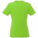 Das Heros Kurzarm-T-Shirt für Damen ist perfekt für alle Anlässe. Passgenaue Seitennähte, kürzere Ärmel und ein tieferer H Heros T-Shirt für Damen