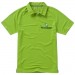  Ottawa Poloshirt cool fit für Herren