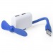USB Hub Ventilator